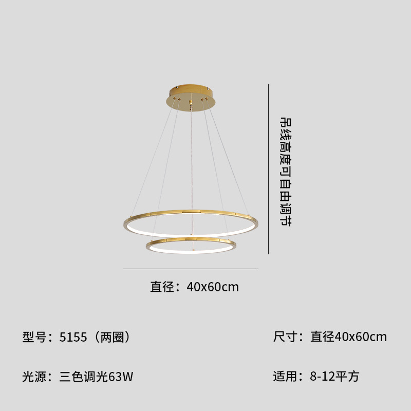 Moderno simplista nórdico dúplex lujoso hotel de lujo lujoso villa comedor de luces anillo sala de estar escalera candelabro hueco