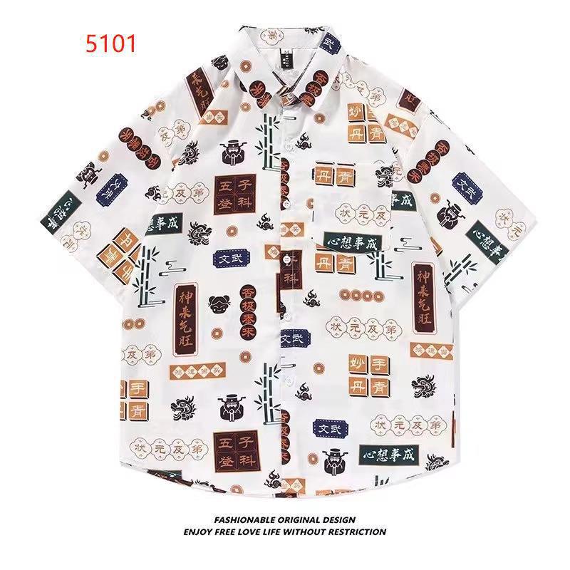 5101 화이트