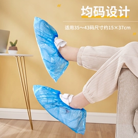 一次性鞋套;其他塑料薄膜;垃圾袋