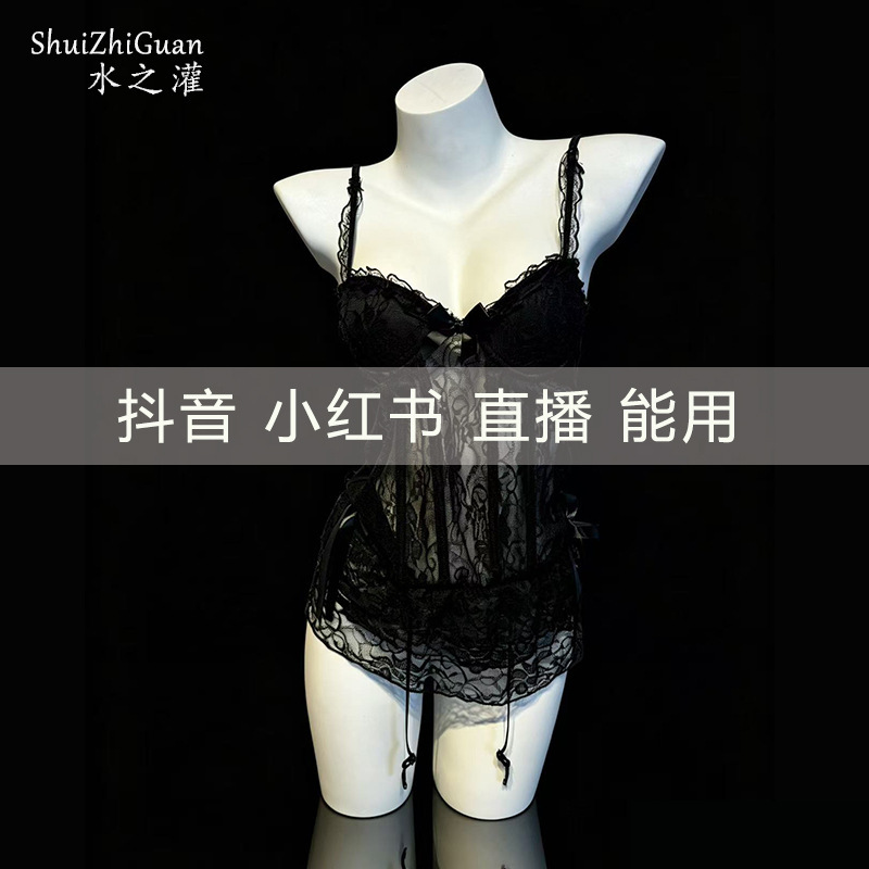 Sensual Lingerie with Garter Belt, Lace Slim-Fit Corset, Underwire Shapewear, No-Take-Off Corset Dress for Women