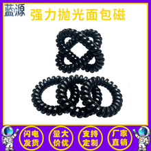 工厂批发铁氧体磁铁保健按摩磁石磁吸面包磁配件冰箱贴坐垫专用批