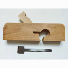 厂家加工定制木工DIY木工实验教学刨子榉木槽刨 高碳钢边刨