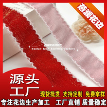 ����߅�p߅��߅�}�Q���꿗����ֲ�q������b�ֹ���ˇƷ���b�b�