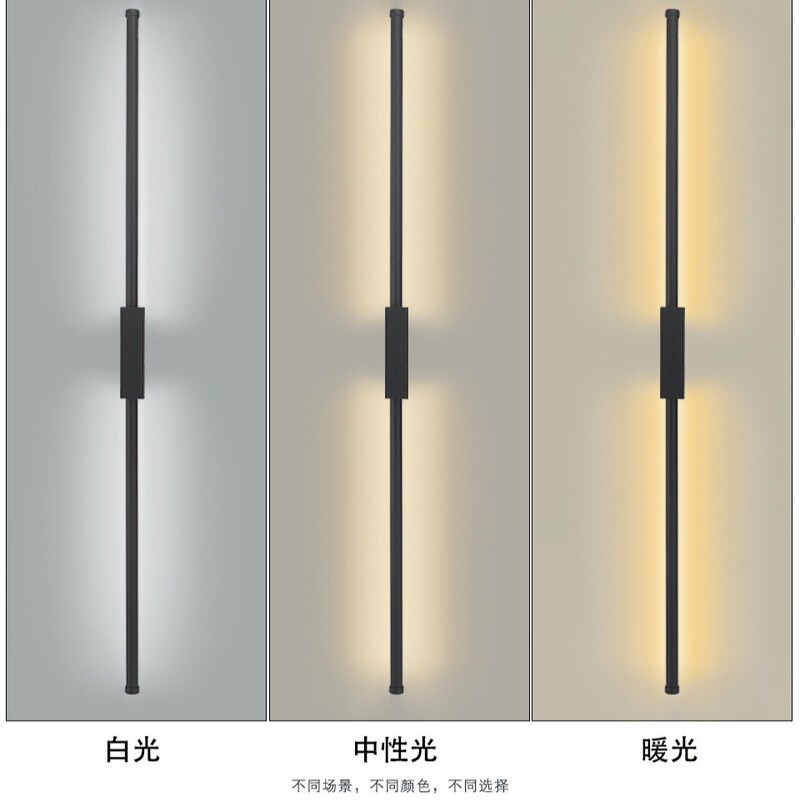室内LED極めてシンプルな長尺壁灯は、国境を越えてソファ寝室のリビングルームの家庭装飾に特化している|undefined