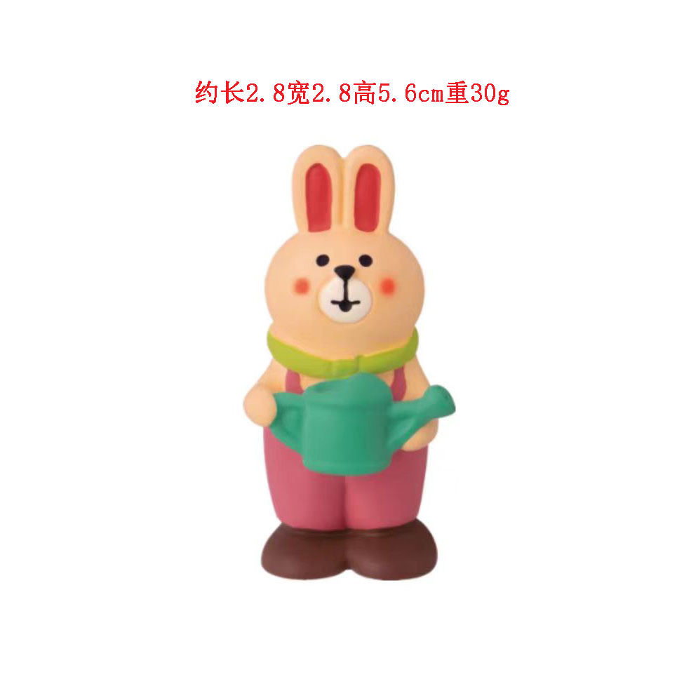 토끼에게 물주기