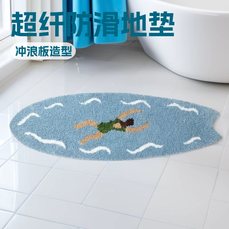 Bathroom Carpet Imitation Cashmere Surfboard Shape Bedroom Ins Thickeneded Bedside Carpet Non-Slip Bathroom Non-Slip Mat