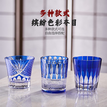 批发江户切子日式曙光套色水晶玻璃威士忌洋酒杯雕刻杯手工刻花杯