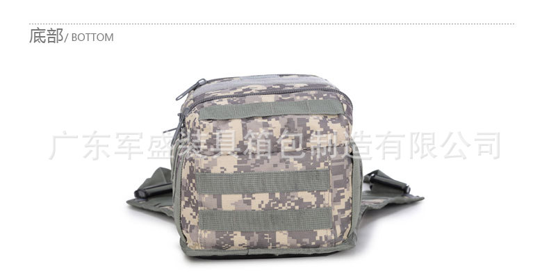 JSH1533塘?包_17.jpg