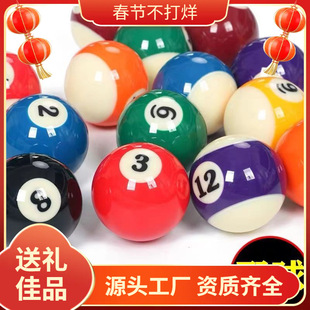 ��׼��̖��ʽ�ڰ�ĸ��̨���ӆ΂�ˮ�������8������������羳