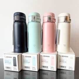 日本进口象印保温杯男女生超轻SM-SF36象牌印象儿童水杯子360ml