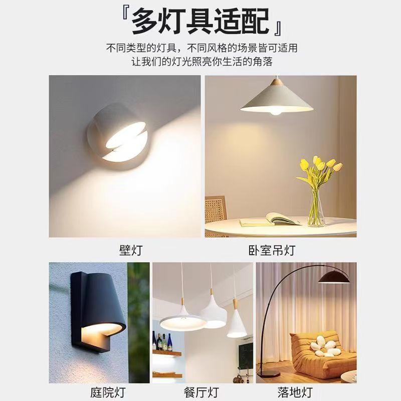 LED lámpara de aluminio envuelta en plástico de alta potencia doméstica comercial luz blanca luz cálida e27 dormitorio de alta visualización lámpara de bulbo de protección de ojos