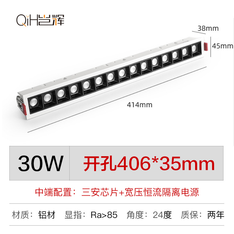 Embedded luz de la tira de la parrilla tira de LED foco antideslumbrante luz de techo pasillo sin luz principal iluminación de pared Luz de lavado