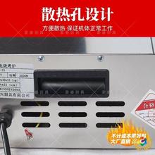 ✅无烟电烧烤炉新款家用商用烤羊肉串大功率烤榴莲生蚝面筋室内夜