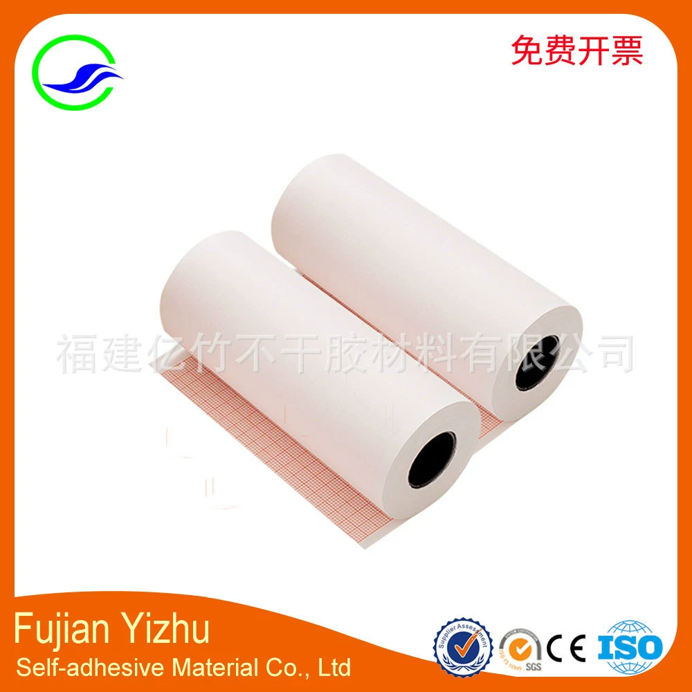 Три электрокардиограммы 145 мм × 30m Одна коробка Япония Оптоэлектро-6353