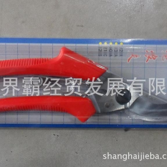 台湾老农夫修枝剪120剪刀果树剪园林家庭通用（中国上海经销总部