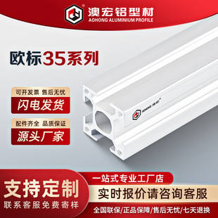 �W�˹��I�X�Ͳ�3535��8�O����ˮ���C�և��ڷ��o��diy�X���X�Ͻ�