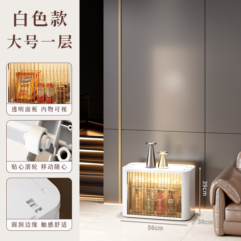 可折叠衣服收纳柜子家用简易衣柜飘窗整理箱塑料卷帘门收纳箱|undefined
