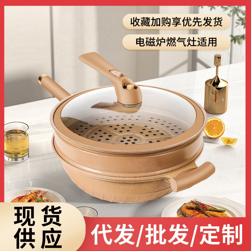 Transmisión en vivo entrega arcilla sartén antiadherente gran capacidad micro presión wok sartén cocina wok regalo olla