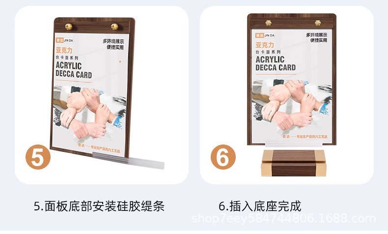 详情图片_12.jpg