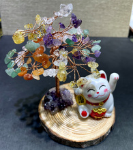 猫黄水晶树摆件本命年龙发财树黄晶树紫晶树装饰桌面礼品