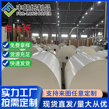 �S��ֱ����������APP���R��̫�׿����װ弈���b���ü�ӡˢ��ӡ