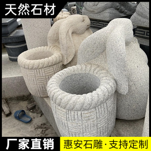 ��ʯ�~�׻���ʯ��ʯ��ʯ�^ˮ��ͥԺ�¹źɻ��~�A���B�~��ʯ��ʯ��