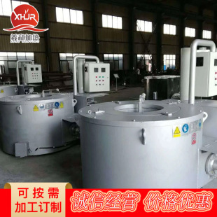 ����ȼ��20000KG-1000KG����ۻ��X�a�\�~ȼ��t���ϺϽ���t