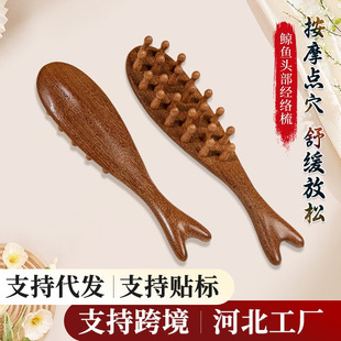 ̴ľ��Ħ���L�~�^�����j����X�^Ƥ���X�~β28�X�^�����l��Ħ����