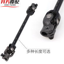 ���ƿ���܇ɳ��܇����C���S�f���Sʮ�ֹ��D���S������