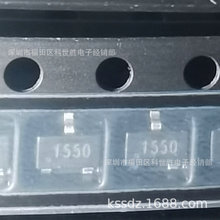 ԭװ��Ʒ STR1550 ˿ӡ1550 SOT23 NPN ���ʾ���������