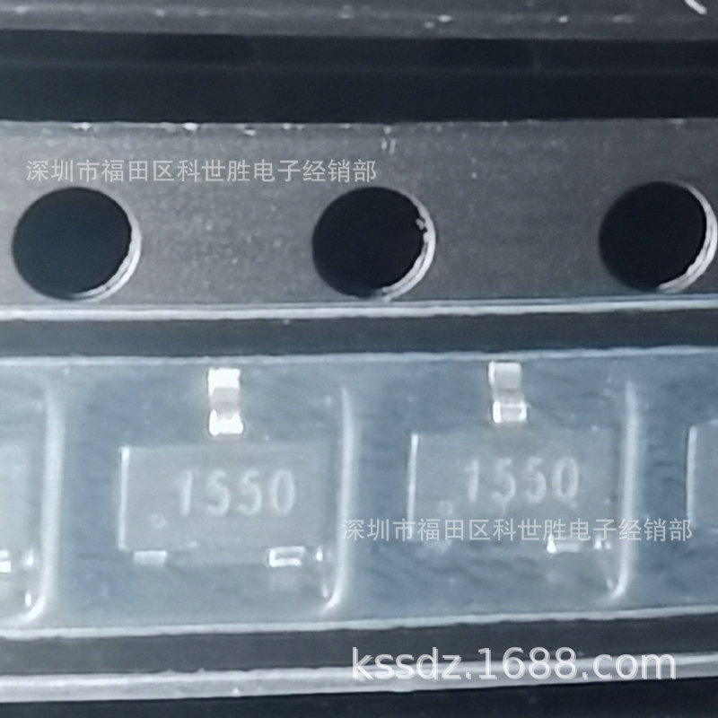 原装正品 STR1550 丝印1550 SOT23 NPN 功率晶体三极管