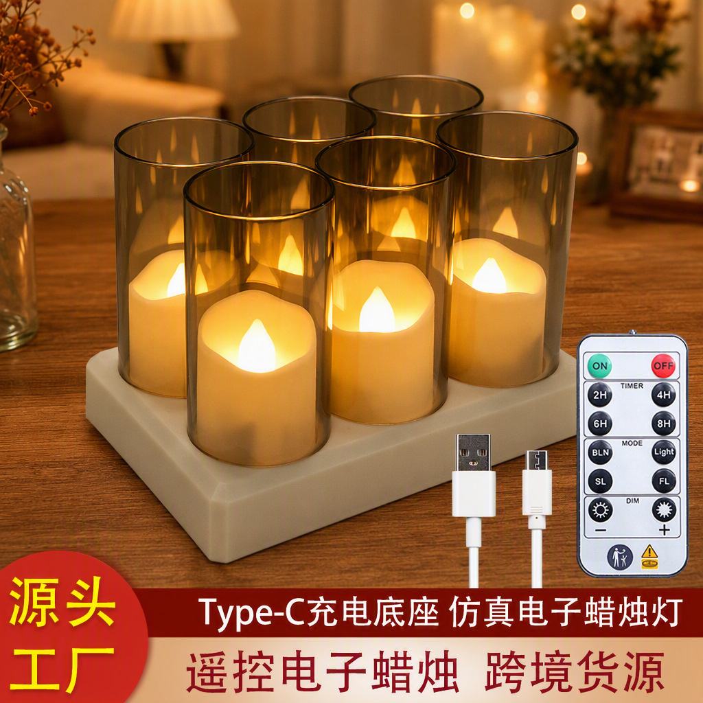 Vela digital con control remoto para Halloween, decoración del hogar de cumpleaños, lámpara de té con carga USB, lámpara de vela LED de plástico artificial