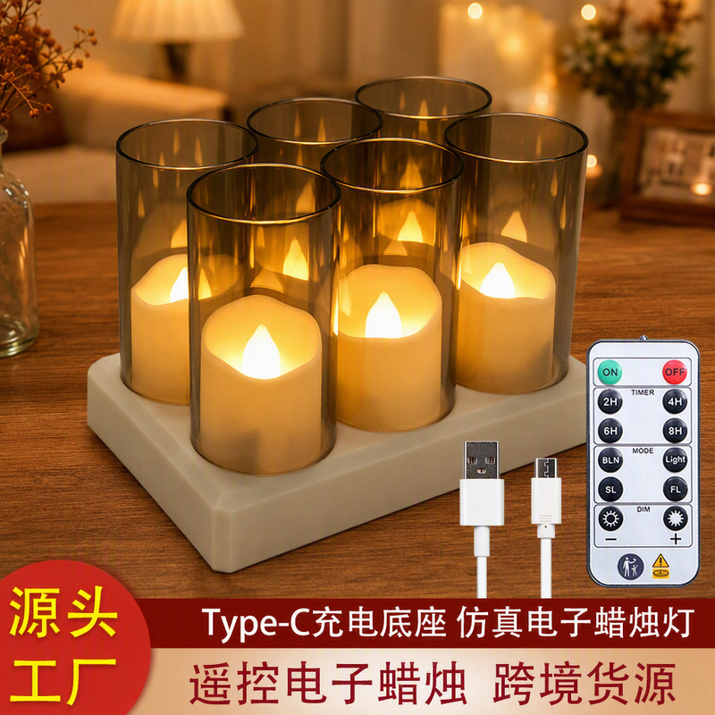 Halloween Remote-Controlled Electronic Candle USB Rechargeable Tea Light Birthday Home Decoration Led Candle Light Remote Control Timer Halloween Remote-Controlled Electronic Candle USB Rechargeable Tea Light Birthday Home Decoration Led Candle Light Remote Control Timer
