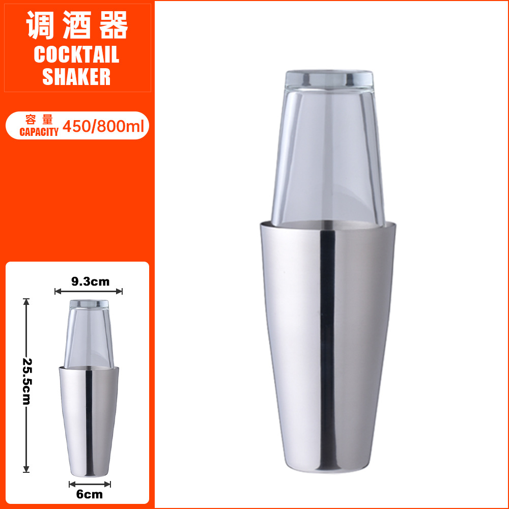 TJQ80-8 de la coctelera 800ml
