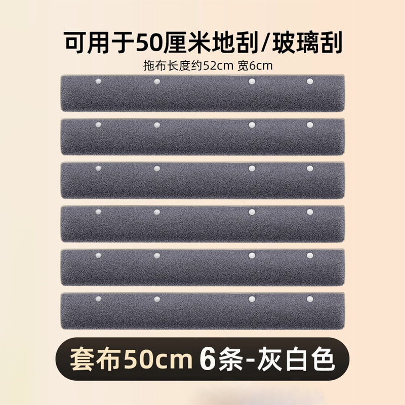 010 single set cloth gray*6