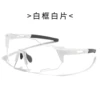 M06-White frame transparent sheet
