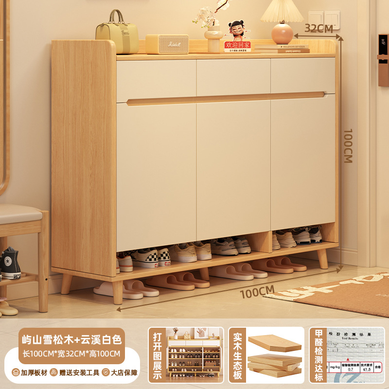 [엄선된 원목 생태판 메인 사진 추천 모델] 삼문 삼도 Yu Mountain 삼나무 + Yunxi White 100*32*100cm