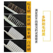 小6排猪鬃文玩毛刷硬毛核桃金刚菩提子清理抛光钢丝纳米刷子批发