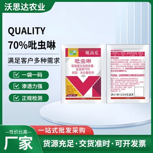 ���x��70%���x���rș���xā�x�wʭ���߻��ܚ��x�����l��Ч���x