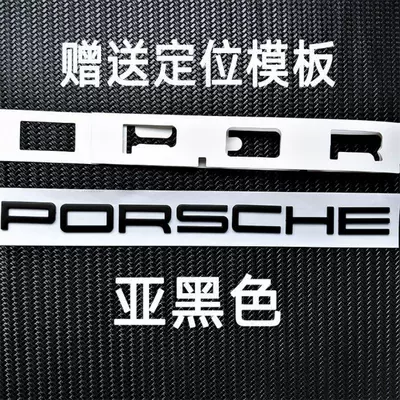 Original factory lettering for Cayenne, 911, Panamera, 718, Macan, GTS, and Leleman car rear lettering (Car logo) - standard-porsche