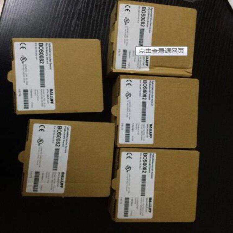 监控转子速度传感器BES M12MI-PSC40B-BV02德国巴鲁夫BALLUFF