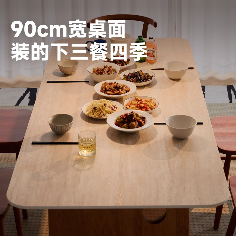 欧拉家具中古风岩板餐桌家用小户型饭桌樱桃木工作台全实木餐桌椅|undefined