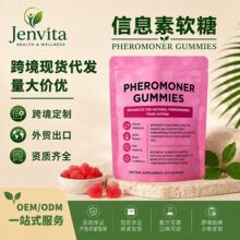 �M������Ϣ��ܛ��pheromoneŮ�Ժɠ���l-�����Ử�ܘ�Ƥ�F؛oem