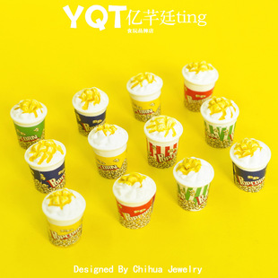 ����΢�sʳ�����w���׻�Ͱƿ�Ӕ[�� ��֬diy����^�Ҽҵ���耳׿�