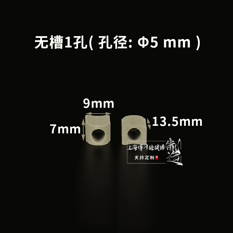 5mmɫƵԵ͸մ׷˿˿¯