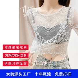 蕾丝衫雪纺衫;女式T恤;吊带背心