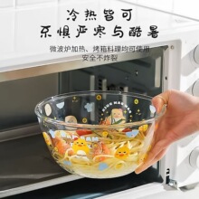 ������͸���͸ߜغ��������΢���t���ø��ֵɳ�������ˮ����