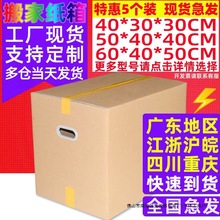 5���b 60/40/50��Ӳͨ�ð�Ҽ������ش�̖�ռ{���b���п��f�����