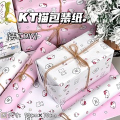 新品可愛い猫ちゃん包装紙大きいサイズins漫画ギフトプレゼント梱包紙お花ギフトdiy包装