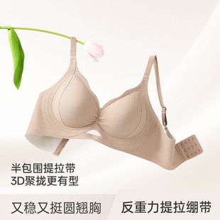 Y135�o�۹����l����Ů�۔n����ܛ֧�ι̶������´��o�Ȧ������Ů